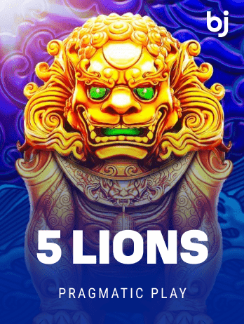 5 Lions game thumbnail