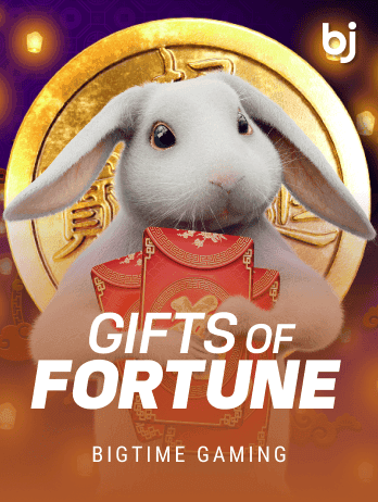 Gifts of Fortune game thumbnail
